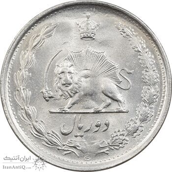 سکه 2 ریال 1342 - MS64 - محمد رضا شاه