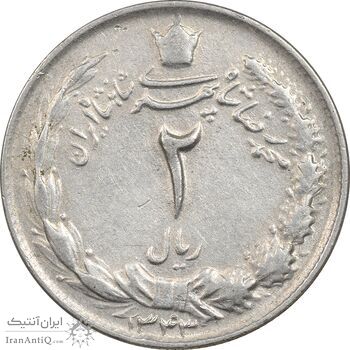 سکه 2 ریال 1343 - EF40 - محمد رضا شاه