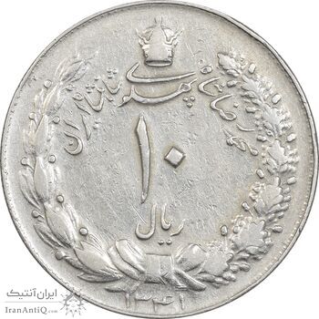 سکه 10 ریال 1341 (ضخیم) - EF40 - محمد رضا شاه