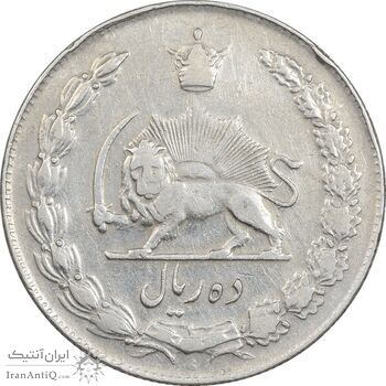 سکه 10 ریال 1341 (ضخیم) - EF40 - محمد رضا شاه