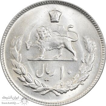 سکه 10 ریال 1353 - MS64 - محمد رضا شاه سکه 10 ریال 1353 - MS64 - محمد رضا شاه