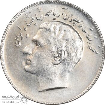 سکه 10 ریال 1348 فائو - MS62 - محمد رضا شاه