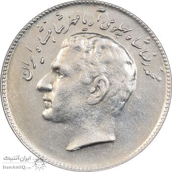 سکه 10 ریال 1348 فائو - AU55 - محمد رضا شاه