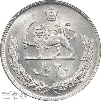 سکه 20 ریال 1352 (عددی) - MS62 - محمد رضا شاه سکه 20 ریال 1352 (عددی) - MS62 - محمد رضا شاه