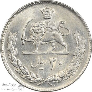 سکه 20 ریال 1352 (عددی) - AU58 - محمد رضا شاه سکه 20 ریال 1352 (عددی) - AU58 - محمد رضا شاه