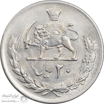 سکه 20 ریال 1353 - AU58 - محمد رضا شاه سکه 20 ریال 1353 - AU58 - محمد رضا شاه