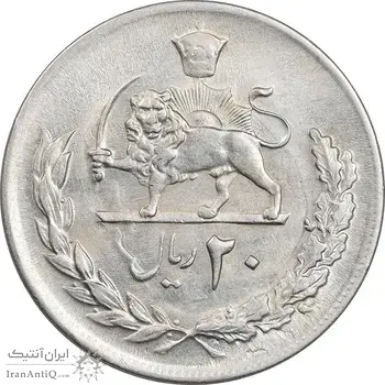 سکه 20 ریال 1353 - AU58 - محمد رضا شاه