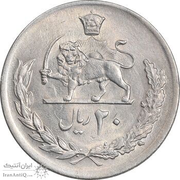 سکه 20 ریال 2535 پنجاهمین سال - MS62 - محمد رضا شاه