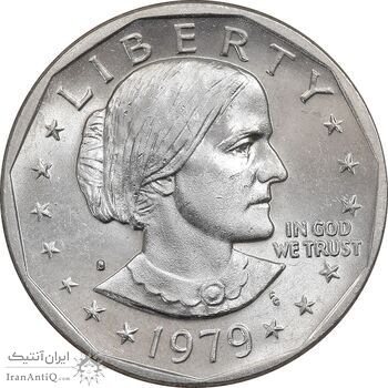 سکه یک دلار 1979S سوزان آنتونی - MS62 - آمریکا سکه یک دلار 1979S سوزان آنتونی - MS62 - آمریکا
