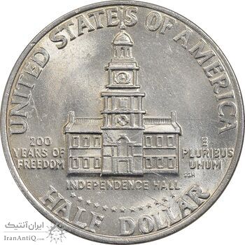 سکه نیم دلار 1976 جشن دویست سالگی کندی - AU58 - آمریکا