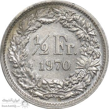 سکه 1/2 فرانک 1970 دولت فدرال - EF45 - سوئیس سکه 1/2 فرانک 1970 دولت فدرال - EF45 - سوئیس