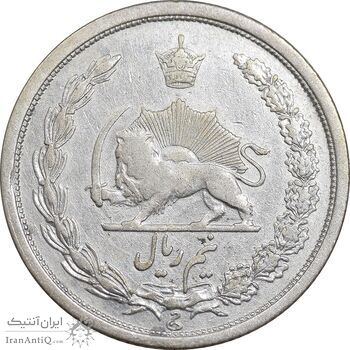 سکه نیم ریال 1311 - 1 تاریخ ضخیم - VF30 - رضا شاه
