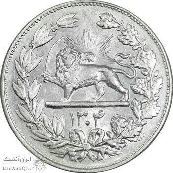 سکه 5000 دینار 1304 رایج - AU58 - رضا شاه