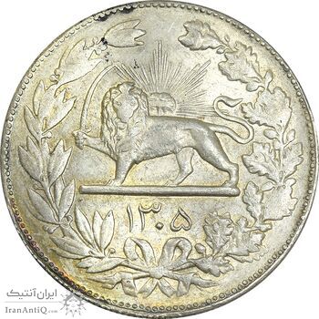 سکه 5000 دینار 1305 خطی - MS61 - رضا شاه