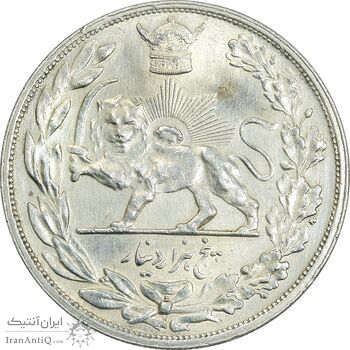 سکه 5000 دینار 1306 تصویری - ضرب هیتون - AU50 - رضا شاه