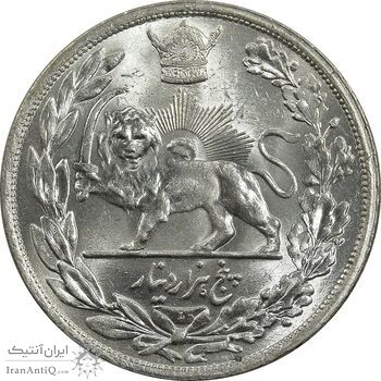 سکه 5000 دینار 1306 تصویری - ضرب لنینگراد - MS65 - رضا شاه