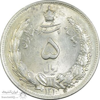 سکه 5 ریال 1310 - MS62 - رضا شاه