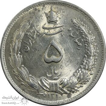 سکه 5 ریال 1310 - MS62 - رضا شاه