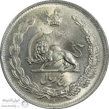 سکه 5 ریال 1310 - MS62 - رضا شاه