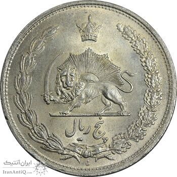 سکه 5 ریال 1313 - 3 تاریخ بزرگ - MS63 - رضا شاه