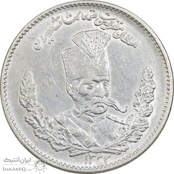 سکه 2000 دینار 1323 تصویری - AU50 - مظفرالدین شاه