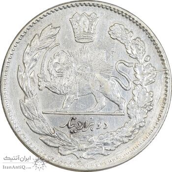 سکه 2000 دینار 1323 تصویری - AU50 - مظفرالدین شاه