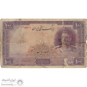 اسکناس 100 ریال بنفش - تک - G - محمد رضا شاه