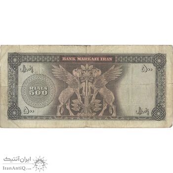 اسکناس 500 ریال (آموزگار - فرمان فرماییان) نوشته سیاه - تک - VF20 - محمد رضا شاه