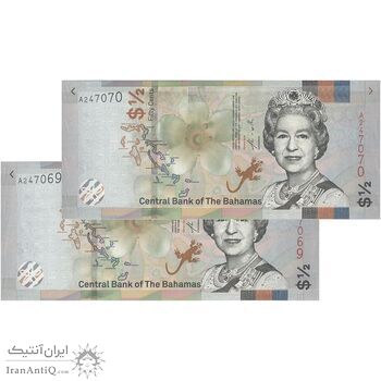 اسکناس 50 سنت 2019 الیزابت دوم - جفت - UNC63 - باهاما
