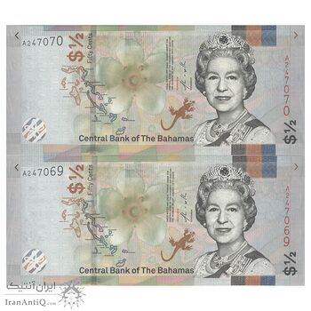 اسکناس 50 سنت 2019 الیزابت دوم - جفت - UNC63 - باهاما