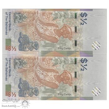اسکناس 50 سنت 2019 الیزابت دوم - جفت - UNC63 - باهاما
