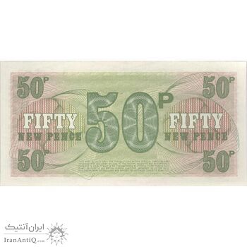 اسکناس 50 نیو پنس بدون تاریخ (1972) الیزلبت دوم - نیروهای مسلح بریتانیا - تک - UNC63 - انگلستان