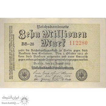 اسکناس 10000000 مارک 1923 جمهوری وایمار - تک - AU - آلمان