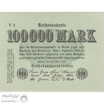 اسکناس 100000 مارک 1923 جمهوری وایمار - تک - AU - آلمان