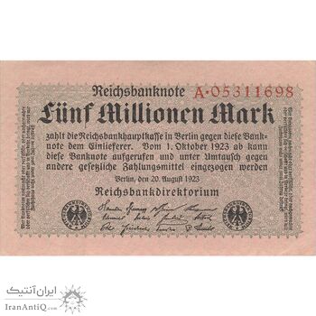 اسکناس 5000000 مارک 1923 جمهوری وایمار - تک - AU - آلمان
