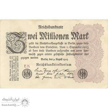 اسکناس 2000000 مارک 1923 جمهوری وایمار - تک - AU - آلمان