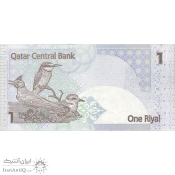 اسکناس 1 ریال بدون تاریخ (2015) حمد بن خلیفه آل ثانی - Abdullah Saud al-Thani & Ali Shareef al-Emadi - تک - AU - قطر