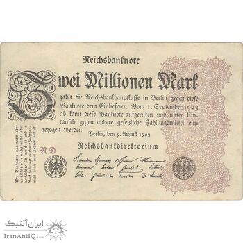 اسکناس 2000000 مارک 1923 جمهوری وایمار - تک - VF - آلمان