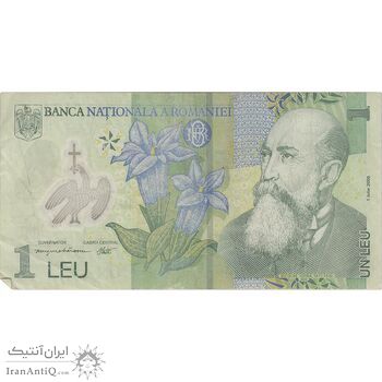 اسکناس 1 لئو 2007 جمهوری - تک - VF - رومانی