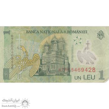 اسکناس 1 لئو 2007 جمهوری - تک - VF - رومانی