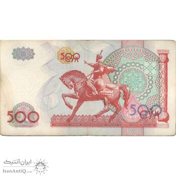 اسکناس 500 سوم 1999 جمهوری - تک - VF - ازبکستان
