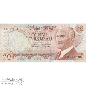 اسکناس 20 لیره بدون تاریخ (1983) جمهوری - تک - VF - ترکیه