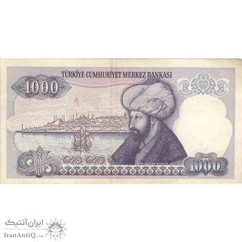 اسکناس 1000 لیره بدون تاریخ (1988) جمهوری - تک - EF - ترکیه