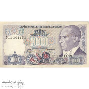 اسکناس 1000 لیره بدون تاریخ (1988) جمهوری - تک - EF - ترکیه