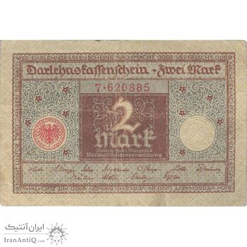 اسکناس 2 مارک 1920 جمهوری وایمار - تک - VF - آلمان