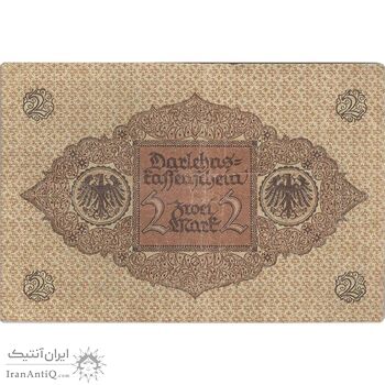 اسکناس 2 مارک 1920 جمهوری وایمار - تک - VF - آلمان
