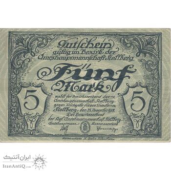 اسکناس 5 مارک 1918 - تک - VF - آلمان