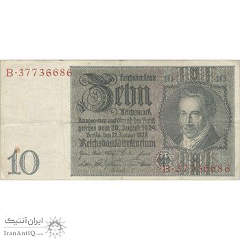 اسکناس 10 مارک 1929 جمهوری وایمار - تک - VF - آلمان