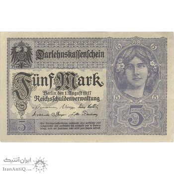 اسکناس 5 مارک 1917 ویلیام دوم - تک - VF - آلمان