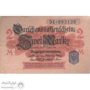 اسکناس 2 مارک 1914 ویلیام دوم - تک - VF - آلمان